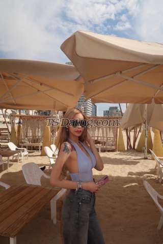 trans girl Maica1997 5769513