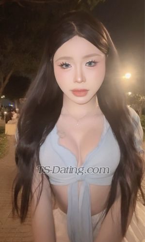 trans girl Mailinh134 5743518 trans girl Mailinh134 5743518