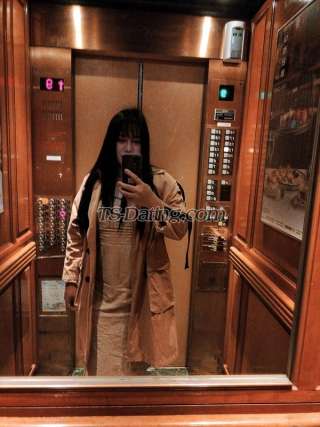 trans girl Mariaaliza 8089710