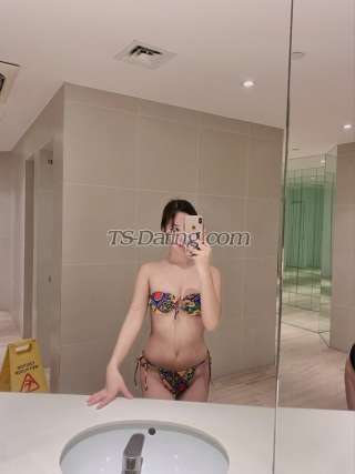 trans girl Marie123 2052247