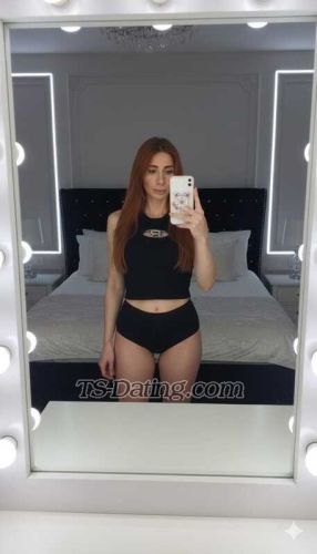 trans girl Marion2025 2891435