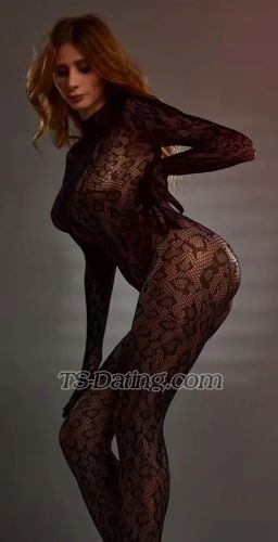 trans girl Marion2025 4286903