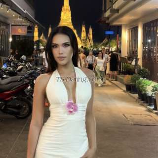 trans girl Maryn 4895299