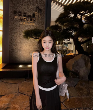 trans girl Matchachan 7850640