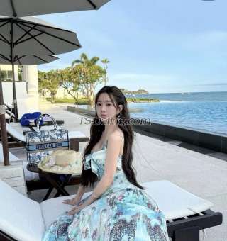 trans girl Matchachan 7912437