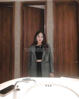 trans girl Mawar2424 9011443