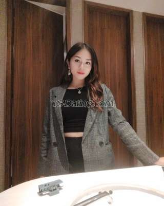 trans girl Mawar2424 9011482