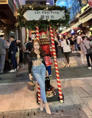 trans girl Maxineaustria 2623612