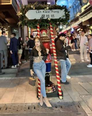 trans girl Maxineaustria 2623627