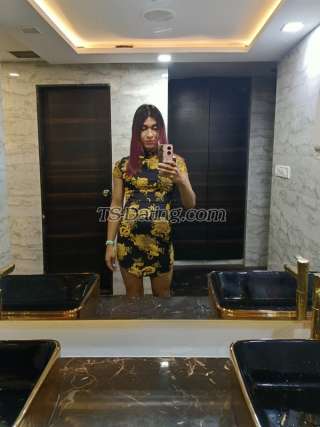 trans girl Mayabag 0882251