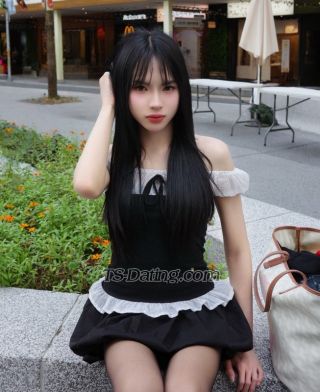 trans girl Mayami 8251582