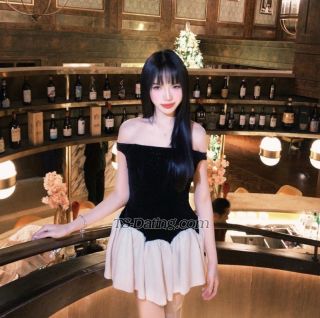 trans girl Mayami 9229341