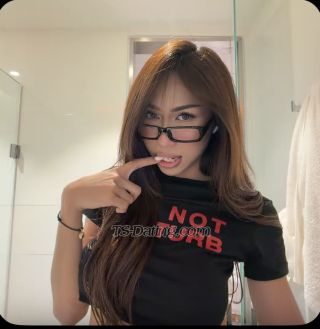 trans girl MeganBee 3292878