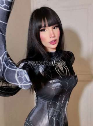 trans girl Meganblosom 5524461