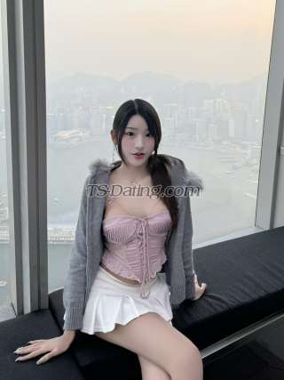 trans girl Meileys 4084217