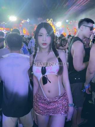 trans girl Meileys 4582206