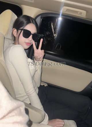 trans girl Meileys 5445687