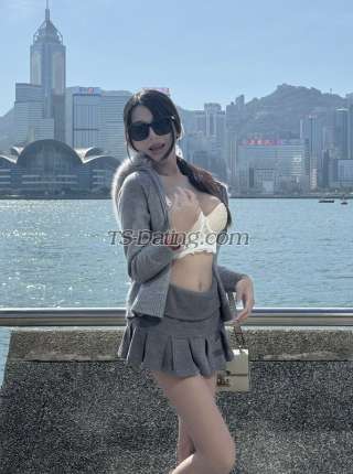 trans girl Meileys 8602911