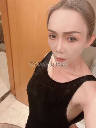 trans girl Methaphon 0420562