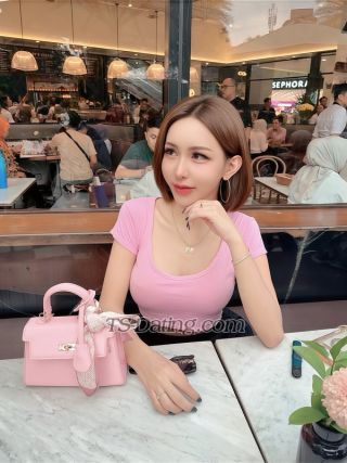 trans girl MiaJen 0491476 trans girl MiaJen 0491476