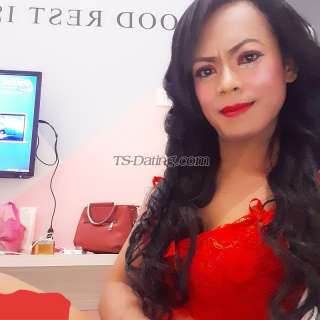 trans girl Miashamia 3008562