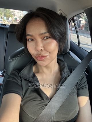 trans girl Micky27 0291535 trans girl Micky27 0291535