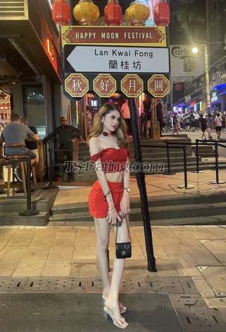 trans girl MikayGarcia 6317605