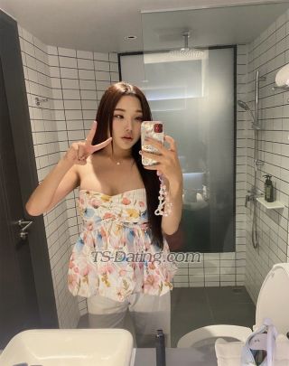 trans girl Mikisora121 5784304