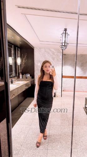 trans girl Mimee7979 8754630 trans girl Mimee7979 8754630