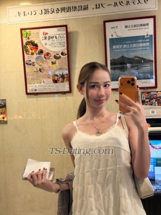 trans girl Mina2705 0248186