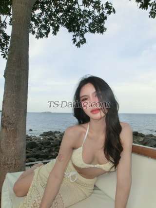 trans girl Mindpatcha 7693250