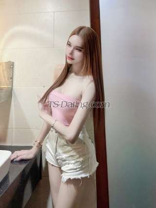 trans girl Minyoung2005 9296248