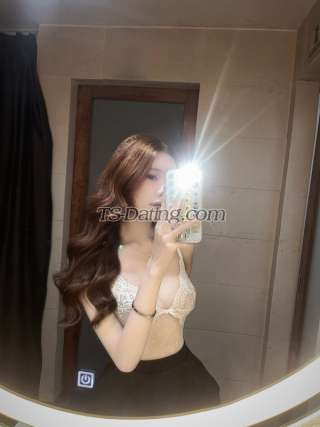 trans girl Minyoung2005 9296301