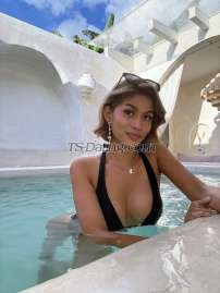 Mirza98 Kuala Lumpur Transex Hi, I’m maria, your captivating and adventurous companion. Let’s share laughter and magic under the stars. I’m all about turning ordinary moments into extraordinary memories. Join me for a spellbinding journey where elegance and passion intertwine. Ready for a delightful rendezvous?