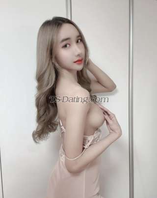 trans girl Misora 9785722