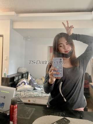 trans girl MissJessy 5867194