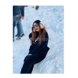 trans girl Missbasu 7711398