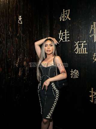 trans girl MisxSunshine 7024708