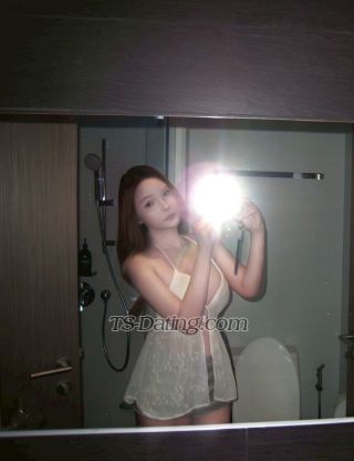trans girl Momochi 7704670