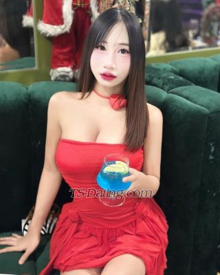 trans girl MookMuay 5310639