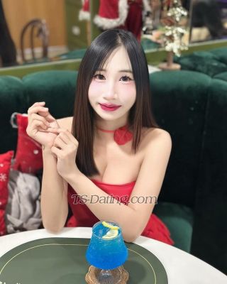 trans girl MookMuay 5310666