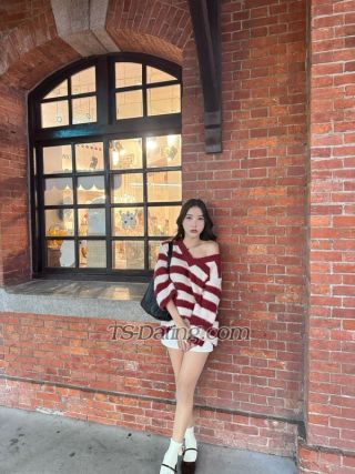 trans girl Mookda 9071991