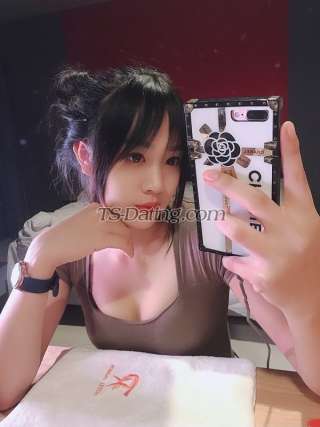 trans girl Murphycute 3796975