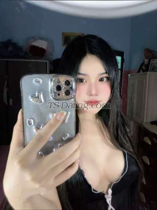trans girl Mymy 7322970