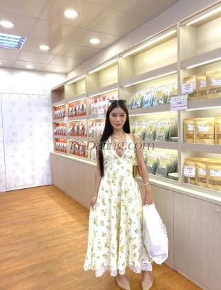 trans girl meganlei 0560504