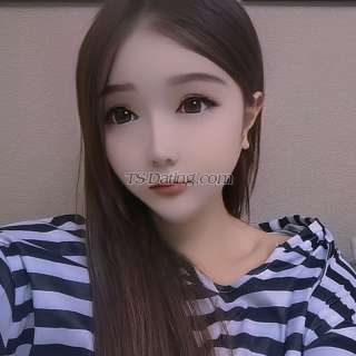 trans girl mengjiaojiao 4483247 trans girl mengjiaojiao 4483247