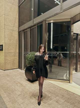 trans girl mengjiaojiao 4484738