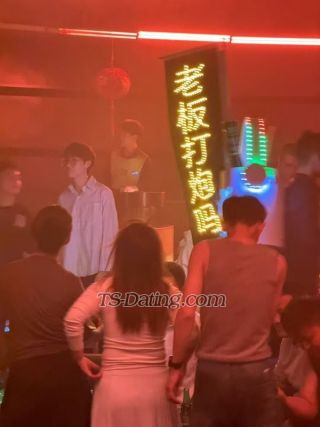 trans girl mengyao 3331982