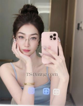 trans girl mengyao 7341419