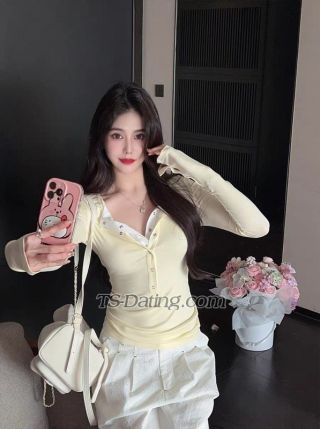 trans girl miaomiao 7749312 trans girl miaomiao 7749312